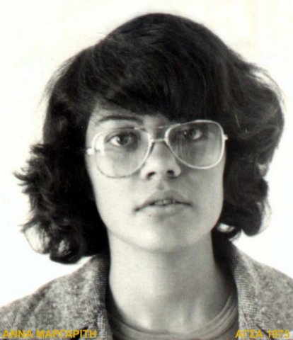 margaritouanna.jpg