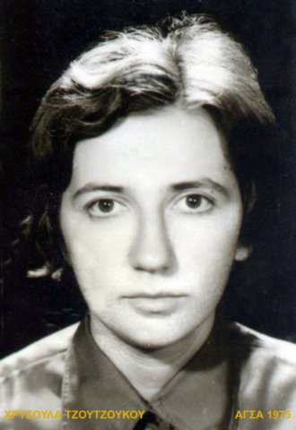 tzoutzoukouchrisoula.jpg